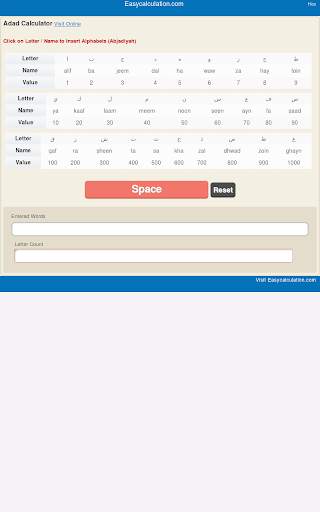 Adad / Abjad Calculator screenshot 3
