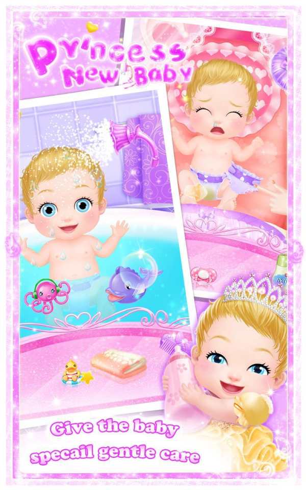 Princess New Baby screenshot 3