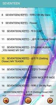 SEVENTEEN screenshot 6