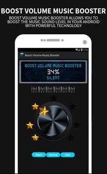 Boost Volume Music Booster screenshot 6