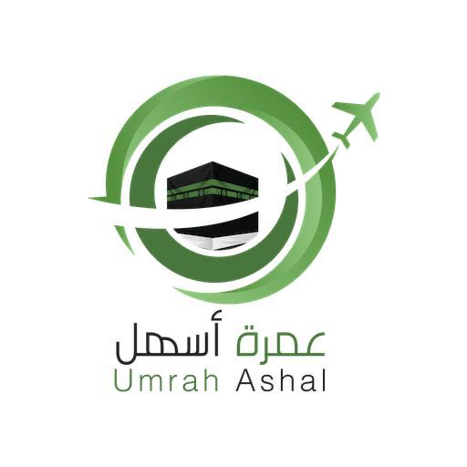 Umrah Ashal | عمرة أسهل आइकन