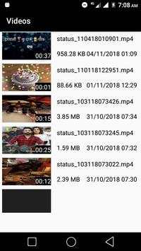 Video Player screenshot 2