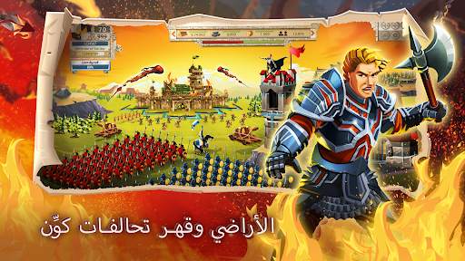 Empire: Four Kingdoms 3 تصوير الشاشة