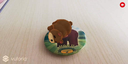 MonJi Mini Zoo स्क्रीनशॉट 3