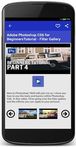 Photoshop Cs6 Tutorial Videos screenshot 2
