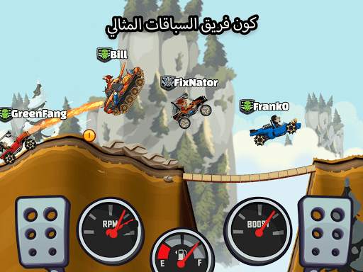 هيل كلايمب رايسينغ 2 19 تصوير الشاشة