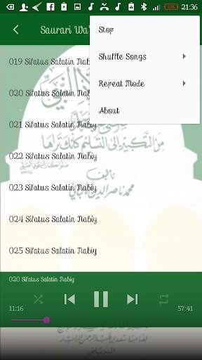 Sifatus Salatin Nabiy Part 3-Jafar 6 تصوير الشاشة