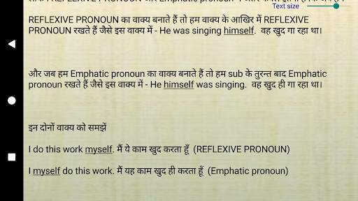 English 4All (English Grammar in Hindi) screenshot 5