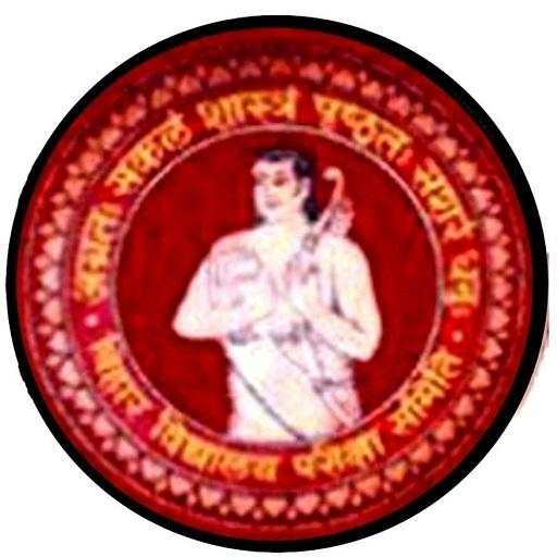 Bihar Board Matric (10th)  Objective Question 2021 1.0
