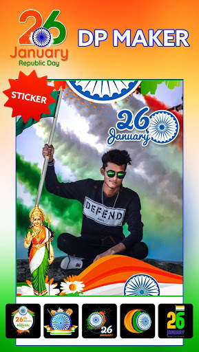 26 January Photo Editor - 26 January Frame screenshot 3