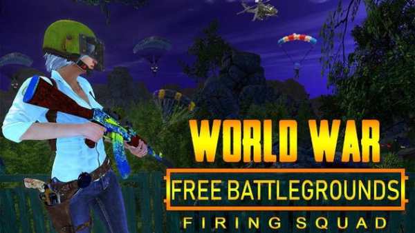 Squad King Fire Battleground - Unknown Survival screenshot 4
