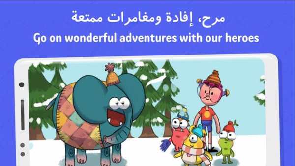 Makooky Kids Stories & Songs скриншот 6