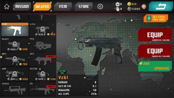 GUN SHOOT FIRE WAR screenshot 2