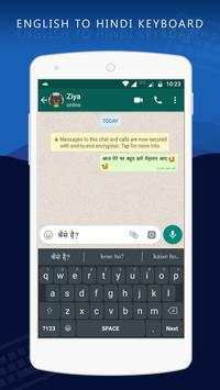 Hindi Keyboard, English to Hindi Translator Typing screenshot 1
