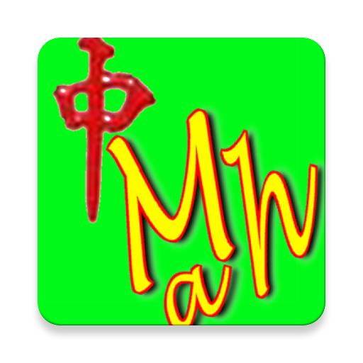 Mahjongg Solitaire icon