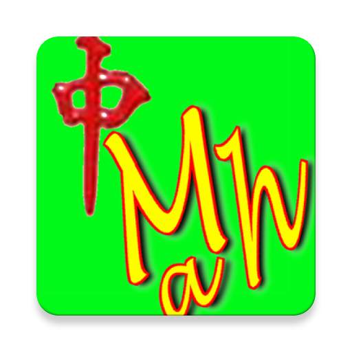 Mahjongg Solitaire 2.37 WSA