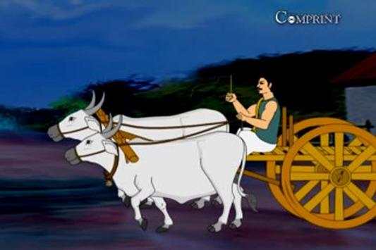 FREE Telugu Rhymes- Rama Laali screenshot 1