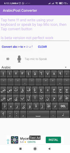 Tashkil Keyboard स्क्रीनशॉट 1
