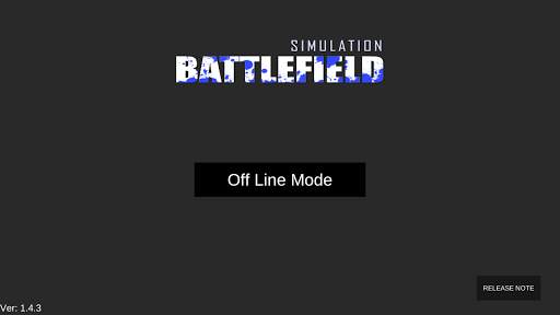 Real Battlefield simulator screenshot 1