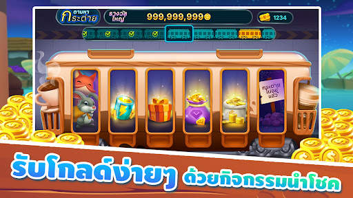 ดัมมี่ Dummy ZingPlay - เกมไพ่ screenshot 2