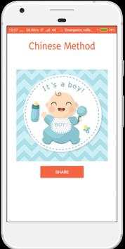 Baby Gender Prediction App screenshot 4