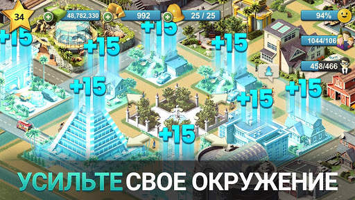 CityIsland4: построить деревню скриншот 3