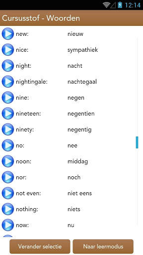 Engelse les Demo screenshot 2
