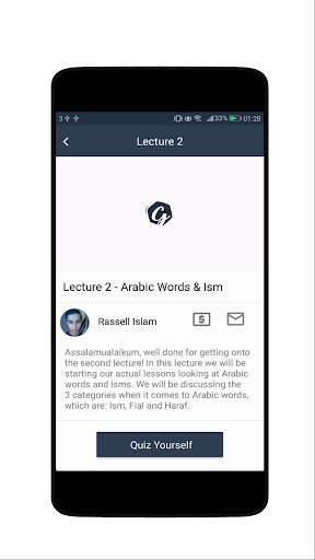 Learn Quran & Arabic Grammar screenshot 3