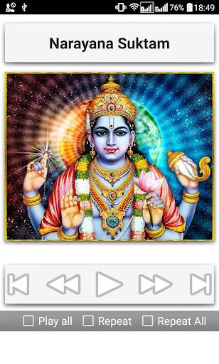 Vedic Chants screenshot 4