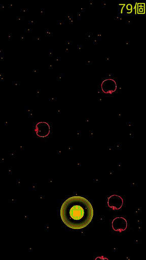 Free Game!!:avoidroid screenshot 5