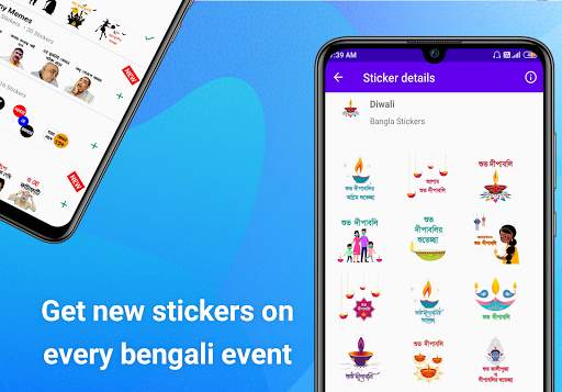 Bangla Stickers - Bengali Stickers For WhatsApp screenshot 3