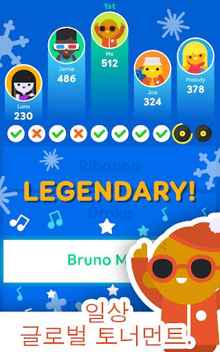 SongPop Classic - 음악 상식 screenshot 2
