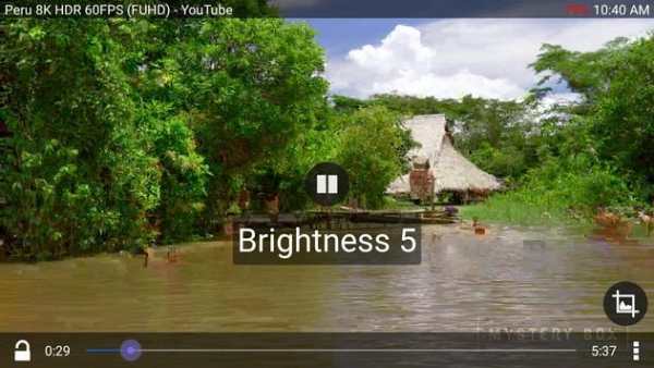 Viamade screenshot 4