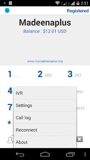 MadeenaPlus screenshot 3