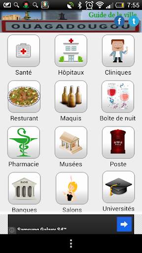 Ouagadougou guide screenshot 1