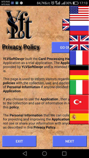 Card Processing Handbook (EMV,NFC,ISO8583) screenshot 1