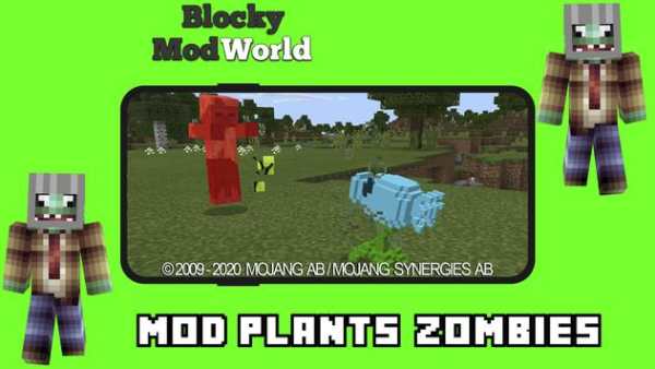 Mod Plants vs. Zombies [For MCPE] screenshot 1