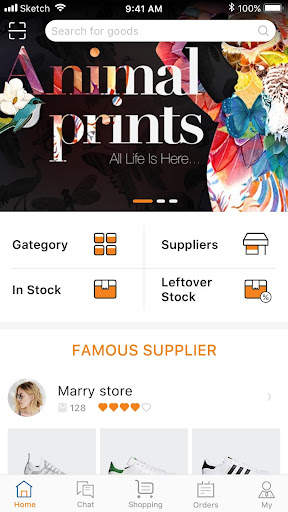 YiToo screenshot 1