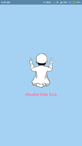 Muslim Kids Du'a screenshot 1