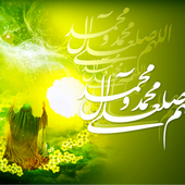 صلوات icon