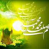 صلوات icon
