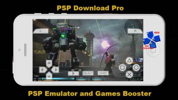 PSP Download Pro: PSP Emulator and Games Booster screenshot 3