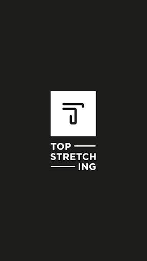 TopStretching screenshot 1