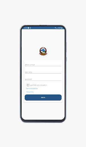 e-GP Mobile Application PPMO Nepal (Official) screenshot 1