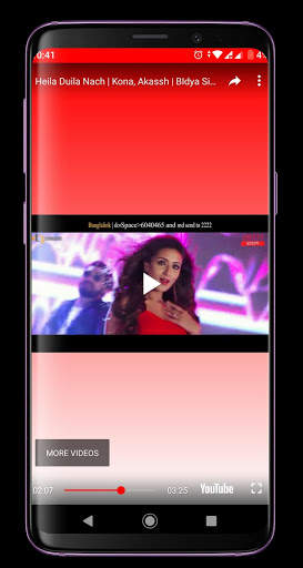 Bangla Item Song-আইটেম গান screenshot 5