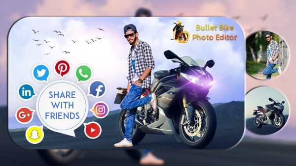 Bullet Bike Photo Editor screenshot 5