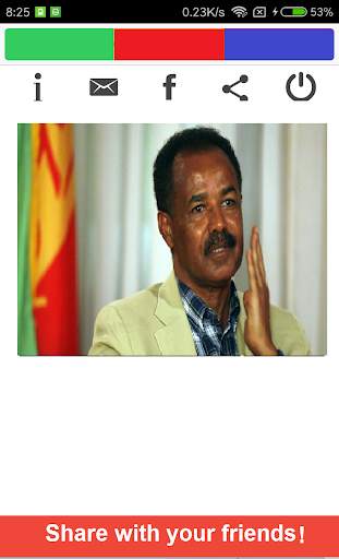 Eritrea tv live screenshot 1