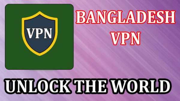 Bangladesh VPN Master screenshot 1