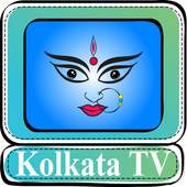 Kolkata TV Channel 1.1