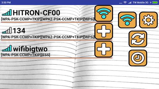 Wi-Fi Setting screenshot 6